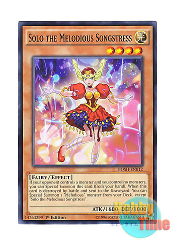 画像1: 英語版 BOSH-EN012 Solo the Melodious Songstress 幻奏の歌姫ソロ (ノーマル) 1st Edition