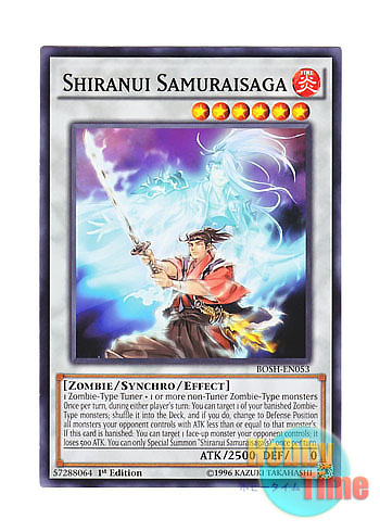 画像1: 英語版 BOSH-EN053 Shiranui Samuraisaga 刀神－不知火 (ノーマル) 1st Edition