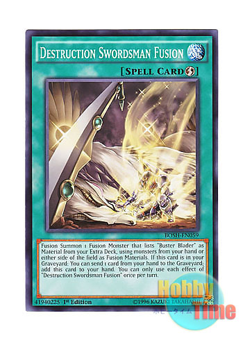 画像1: 英語版 BOSH-EN059 Destruction Swordsman Fusion 破壊剣士融合 (ノーマル) 1st Edition
