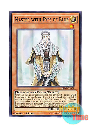 画像1: 英語版 SHVI-EN021 Master with Eyes of Blue 青き眼の祭司 (ノーマル) 1st Edition
