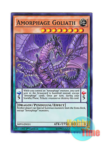 画像1: 英語版 SHVI-EN031 Amorphage Goliath アモルファージ・イリテュム (スーパーレア) 1st Edition