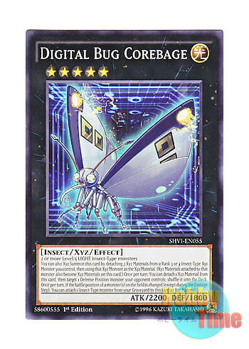 画像1: 英語版 SHVI-EN055 Digital Bug Corebage 電子光虫－コアベージ (ノーマル) 1st Edition