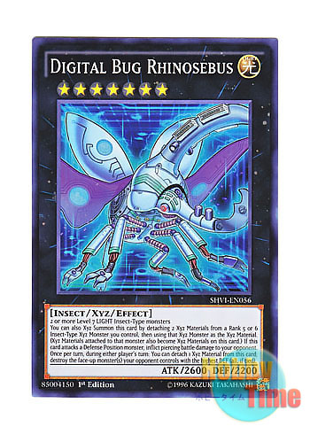 画像1: 英語版 SHVI-EN056 Digital Bug Rhinosebus 電子光虫－ライノセバス (スーパーレア) 1st Edition