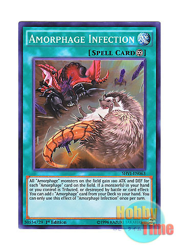 画像1: 英語版 SHVI-EN063 Amorphage Infection アモルファージ・インフェクション (スーパーレア) 1st Edition