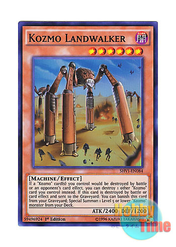 画像1: 英語版 SHVI-EN084 Kozmo Landwalker Kozmo－ランドウォーカー (スーパーレア) 1st Edition