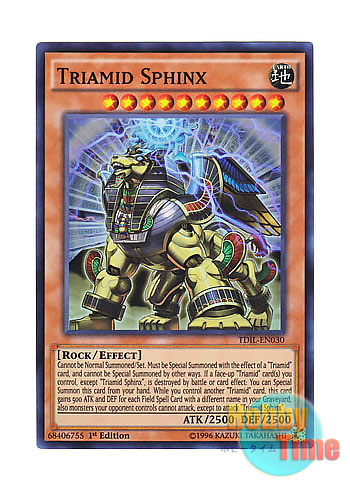 画像1: 英語版 TDIL-EN030 Triamid Sphinx トラミッド・スフィンクス (スーパーレア) 1st Edition