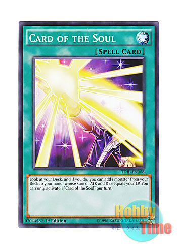 画像1: 英語版 TDIL-EN068 Card of the Soul 魂のカード (ノーマル) 1st Edition