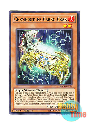 画像1: 英語版 INOV-EN024 Chemicritter Carbo Crab 化合獣カーボン・クラブ (ノーマル) 1st Edition