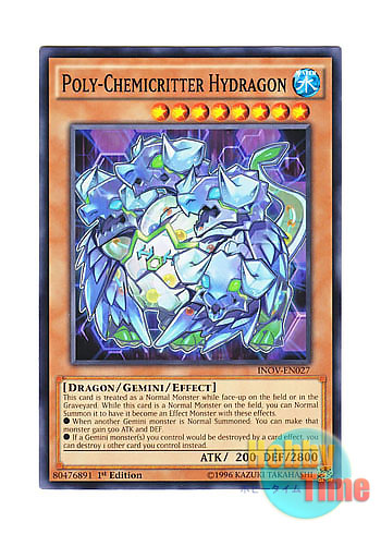 画像1: 英語版 INOV-EN027 Poly-Chemicritter Hydragon 進化合獣ヒュードラゴン (ノーマル) 1st Edition