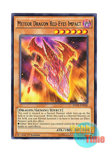 画像1: 英語版 INOV-EN028 Meteor Dragon Red-Eyes Impact 真紅眼の凶星竜－メテオ・ドラゴン (レア) 1st Edition