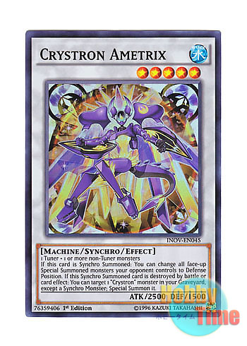 画像1: 英語版 INOV-EN045 Crystron Ametrix 水晶機巧－アメトリクス (スーパーレア) 1st Edition