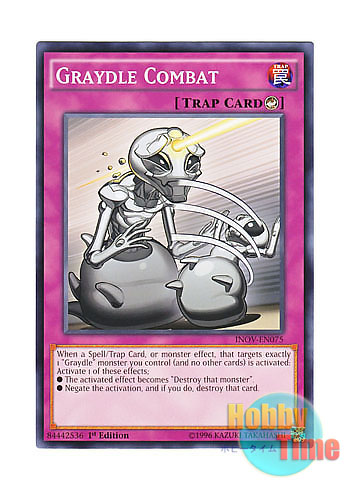 画像1: 英語版 INOV-EN075 Graydle Combat グレイドル・コンバット (ノーマル) 1st Edition