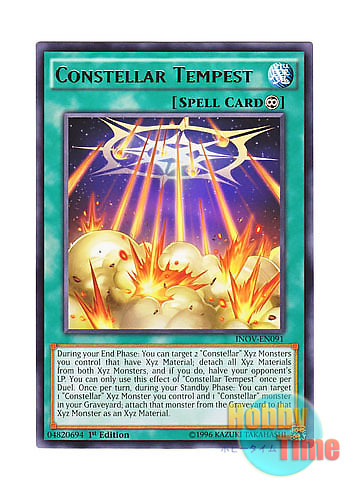 画像1: 英語版 INOV-EN091 Constellar Tempest セイクリッド・テンペスト (レア) 1st Edition