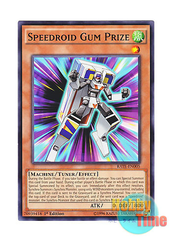 画像1: 英語版 RATE-EN005 Speedroid Gum Prize SR－OMKガム (ノーマル) 1st Edition