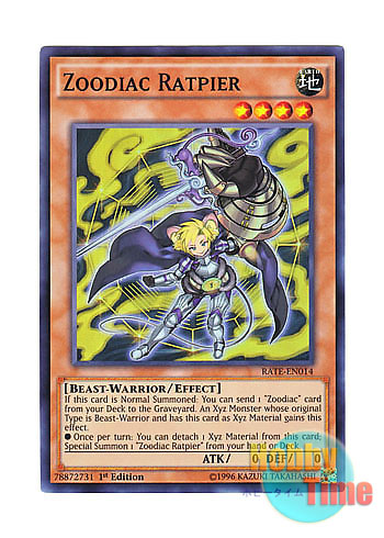 画像1: 英語版 RATE-EN014 Zoodiac Ratpier 十二獣モルモラット (スーパーレア) 1st Edition