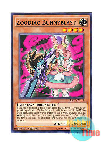 画像1: 英語版 RATE-EN015 Zoodiac Bunnyblast 十二獣ラビーナ (ノーマル) 1st Edition