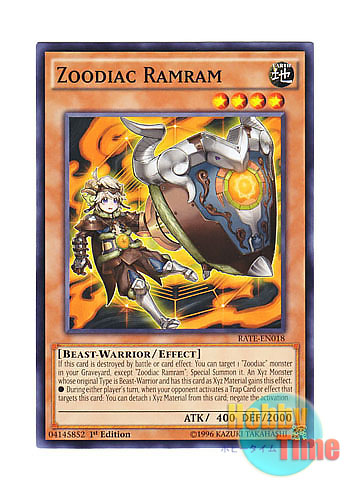 画像1: 英語版 RATE-EN018 Zoodiac Ramram 十二獣ラム (ノーマル) 1st Edition