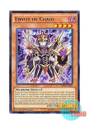 画像1: 英語版 RATE-EN025 Envoy of Chaos 混沌の使者 (レア) 1st Edition
