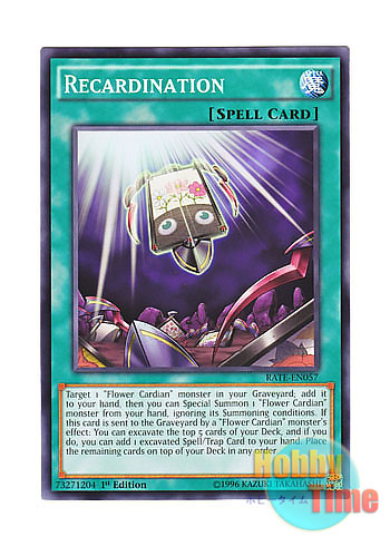 画像1: 英語版 RATE-EN057 Recardination 札再生 (ノーマル) 1st Edition