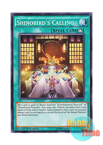 画像1: 英語版 RATE-EN060 Shinobird's Calling 霊魂の降神 (ノーマル) 1st Edition