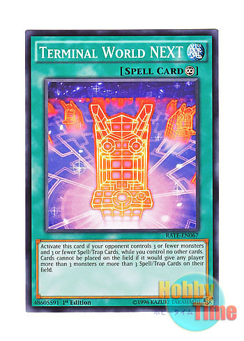画像1: 英語版 RATE-EN067 Terminal World NEXT 端末世界NEXT (ノーマル) 1st Edition