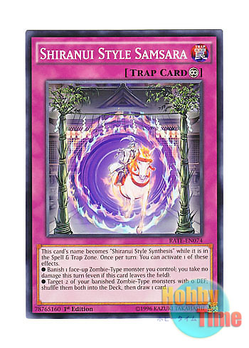 画像1: 英語版 RATE-EN074 Shiranui Style Samsara 不知火流 輪廻の陣 (ノーマル) 1st Edition