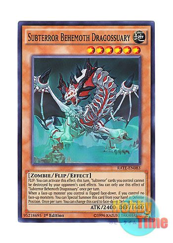 画像1: 英語版 RATE-EN083 Subterror Behemoth Dragossuary サブテラーマリス・アルラボーン (スーパーレア) 1st Edition