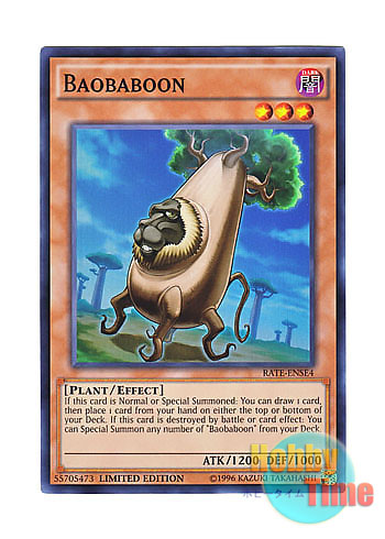 画像1: 英語版 RATE-ENSE4 Baobaboon バオバブーン (スーパーレア) Limited Edition
