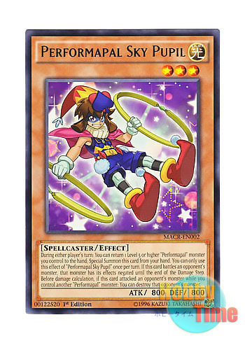 画像1: 英語版 MACR-EN002 Performapal Sky Pupil EMスカイ・ピューピル (レア) 1st Edition