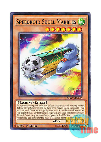 画像1: 英語版 MACR-EN006 Speedroid Skull Marbles SRビードロ・ドクロ (ノーマル) 1st Edition