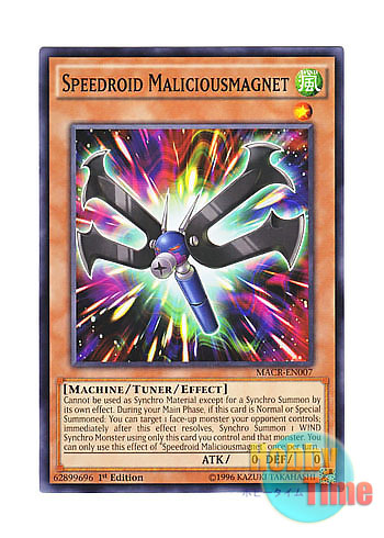 画像1: 英語版 MACR-EN007 Speedroid Maliciousmagnet SRアクマグネ (ノーマル) 1st Edition