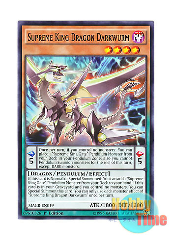 画像1: 英語版 MACR-EN019 Supreme King Dragon Darkwurm 覇王眷竜ダークヴルム (ノーマル) 1st Edition