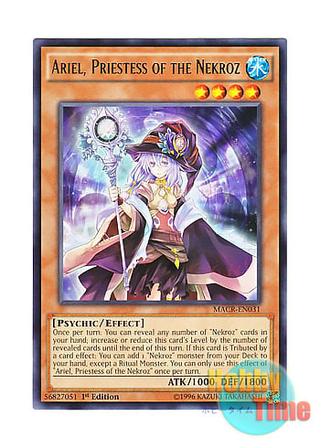 画像1: 英語版 MACR-EN031 Ariel, Priestess of the Nekroz 影霊衣の巫女 エリアル (レア) 1st Edition