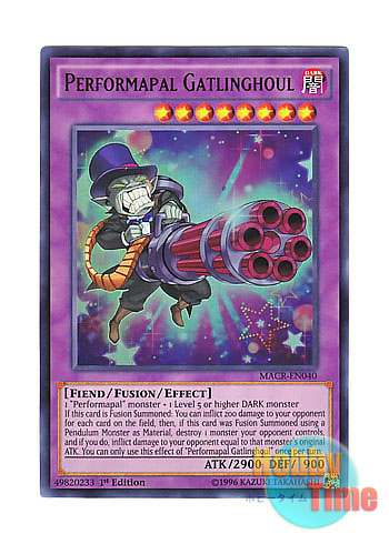 画像1: 英語版 MACR-EN040 Performapal Gatlinghoul EMガトリングール (ウルトラレア) 1st Edition
