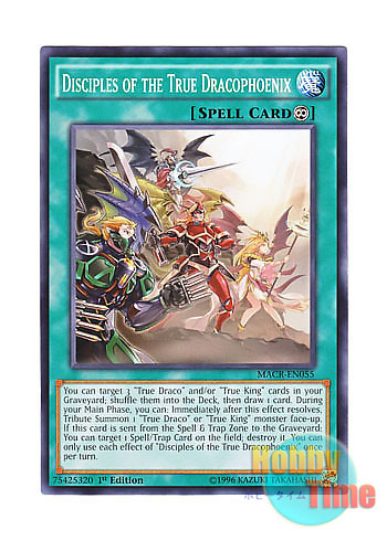 画像1: 英語版 MACR-EN055 Disciples of the True Dracophoenix 真竜凰の使徒 (ノーマル) 1st Edition