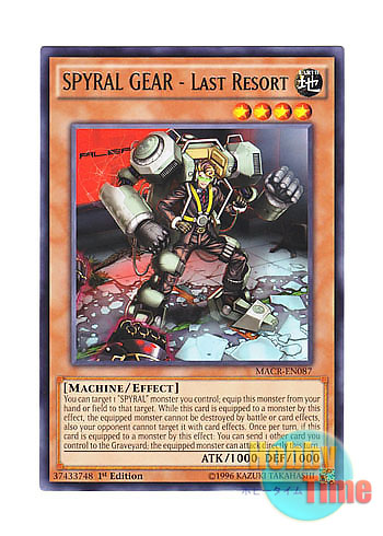 画像1: 英語版 MACR-EN087 SPYRAL GEAR - Last Resort SPYRAL GEAR－ラスト・リゾート (レア) 1st Edition