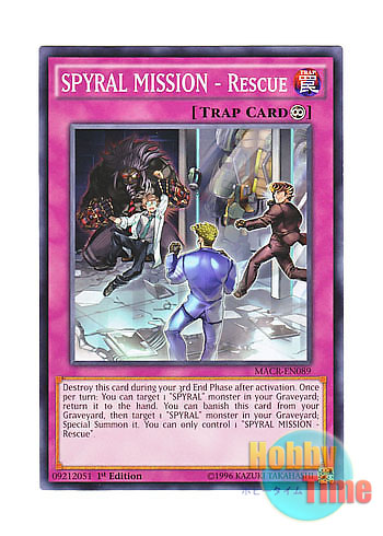 画像1: 英語版 MACR-EN089 SPYRAL MISSION - Rescue SPYRAL MISSION－救出 (ノーマル) 1st Edition