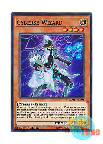 画像1: 英語版 COTD-EN001 Cyberse Wizard サイバース・ウィザード (スーパーレア) 1st Edition