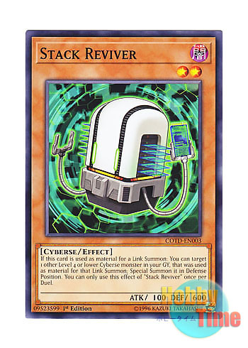 画像1: 英語版 COTD-EN003 Stack Reviver スタック・リバイバー (ノーマル) 1st Edition