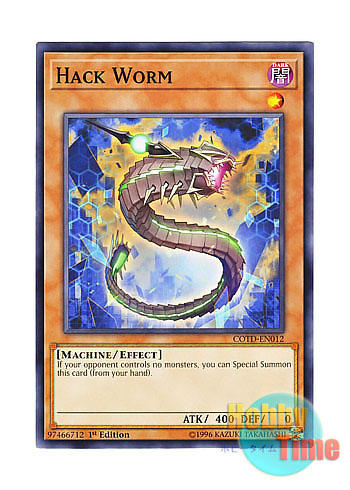 画像1: 英語版 COTD-EN012 Hack Worm ハック・ワーム (ノーマル) 1st Edition