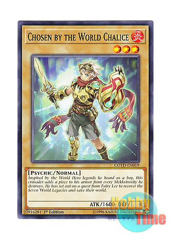画像1: 英語版 COTD-EN019 Chosen by the World Chalice 星杯に選ばれし者 (ノーマル) 1st Edition
