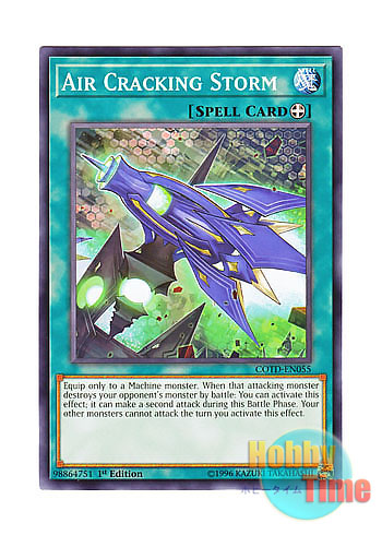 画像1: 英語版 COTD-EN055 Air Cracking Storm エアークラック・ストーム (ノーマル) 1st Edition