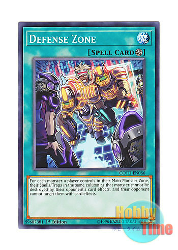 画像1: 英語版 COTD-EN066 Defense Zone ディフェンスゾーン (ノーマル) 1st Edition