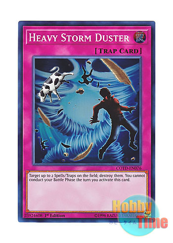 画像1: 英語版 COTD-EN076 Heavy Storm Duster 砂塵の大嵐 (スーパーレア) 1st Edition