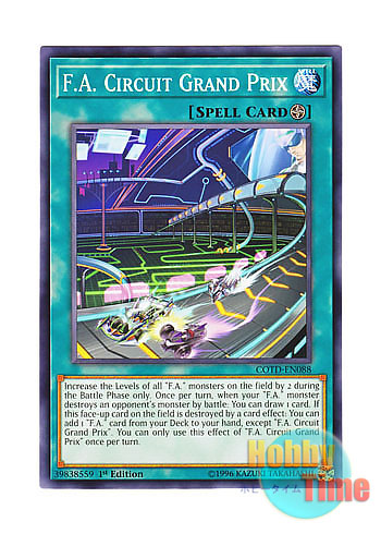 画像1: 英語版 COTD-EN088 F.A. Circuit Grand Prix F.A.サーキットGP (ノーマル) 1st Edition