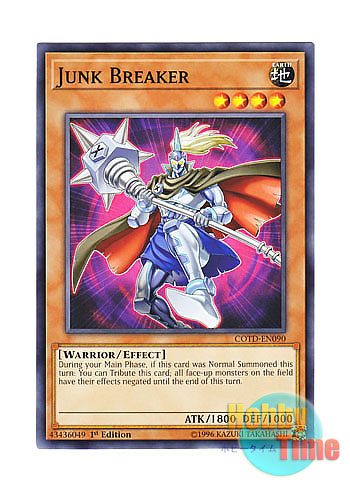 画像1: 英語版 COTD-EN090 Junk Breaker ジャンク・ブレイカー (ノーマル) 1st Edition