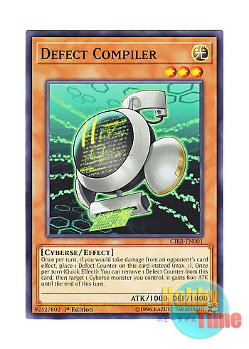 画像1: 英語版 CIBR-EN001 Defect Compiler ディフェクト・コンパイラー (ノーマル) 1st Edition