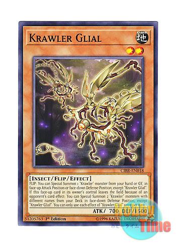 画像1: 英語版 CIBR-EN018 Krawler Glial クローラー・グリア (ノーマル) 1st Edition