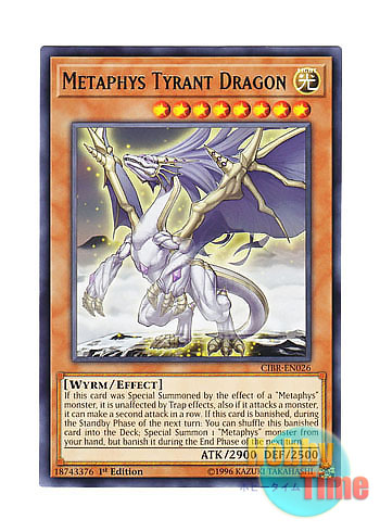 画像1: 英語版 CIBR-EN026 Metaphys Tyrant Dragon メタファイズ・タイラント・ドラゴン (レア) 1st Edition