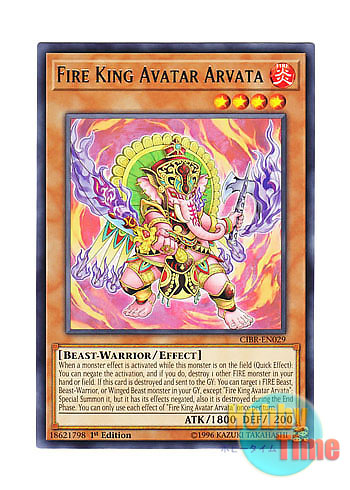画像1: 英語版 CIBR-EN029 Fire King Avatar Arvata 炎王獣 ガネーシャ (レア) 1st Edition
